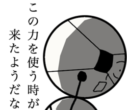 Children's daily life sticker #13921303