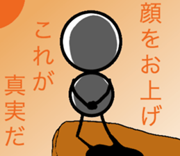 Children's daily life sticker #13921305