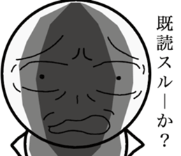 Children's daily life sticker #13921307