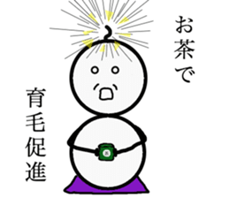 Children's daily life sticker #13921308