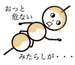 Children's daily life sticker #13921310