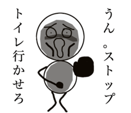 Children's daily life sticker #13921311