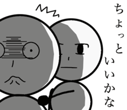 Children's daily life sticker #13921313