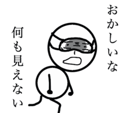 Children's daily life sticker #13921315