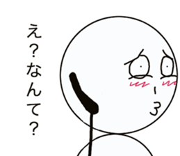 Children's daily life sticker #13921316