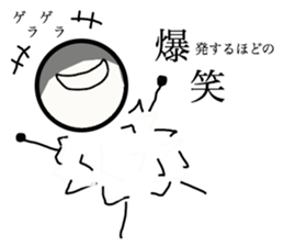 Children's daily life sticker #13921321