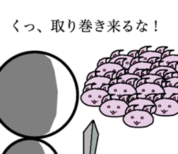 Children's daily life sticker #13921322