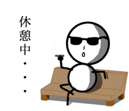 Children's daily life sticker #13921323