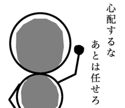 Children's daily life sticker #13921324