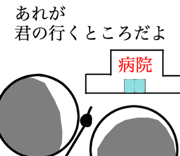 Children's daily life sticker #13921325