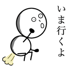 Children's daily life sticker #13921326