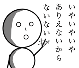 Children's daily life sticker #13921329