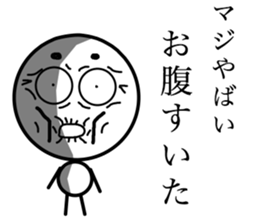 Children's daily life sticker #13921331