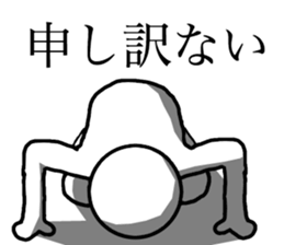 Children's daily life sticker #13921335