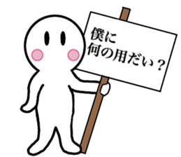 Children's daily life sticker #13921338