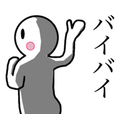 Children's daily life sticker #13921339