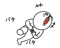 Vulgar man It moves. sticker #13921497