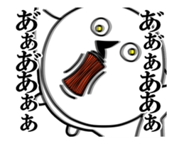 Vulgar man It moves. sticker #13921500