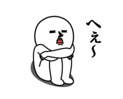 Vulgar man It moves. sticker #13921511