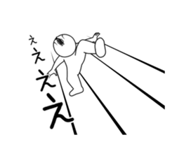 Vulgar man It moves. sticker #13921516