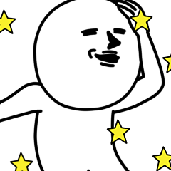 Vulgar man It moves.