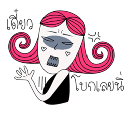 Briony ver.2 sticker #13921560