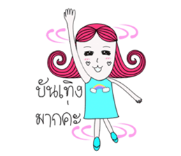 Briony ver.2 sticker #13921563