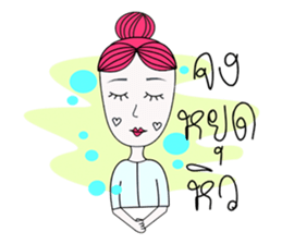 Briony ver.2 sticker #13921564