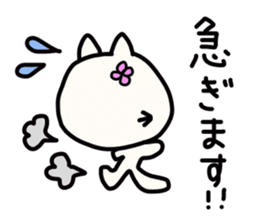 Koshita's name sticker sticker #13921575