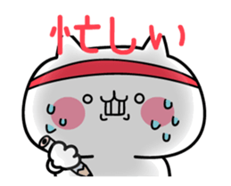 Cute Cat popping sticker #13921642