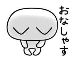 Cute Cat popping sticker #13921645