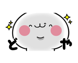 Cute Cat popping sticker #13921646