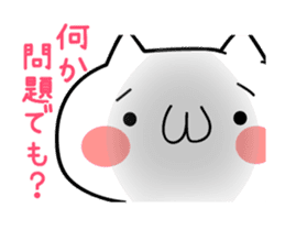 Cute Cat popping sticker #13921652