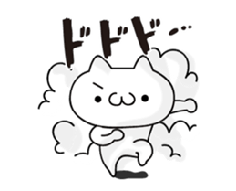 Cute Cat popping sticker #13921657
