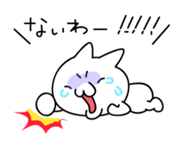 Cute Cat popping sticker #13921659