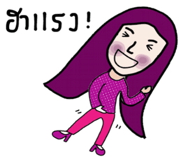 Onphakporn sticker #13921662