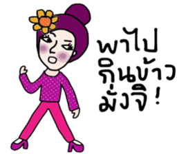 Onphakporn sticker #13921673