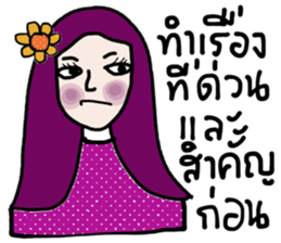 Onphakporn sticker #13921676