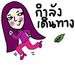 Onphakporn sticker #13921680