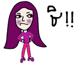 Onphakporn sticker #13921686