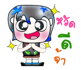 Mr. Osamu. So cool!! ^__^ sticker #13921870