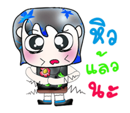 Mr. Osamu. So cool!! ^__^ sticker #13921871