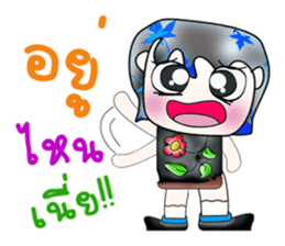 Mr. Osamu. So cool!! ^__^ sticker #13921873