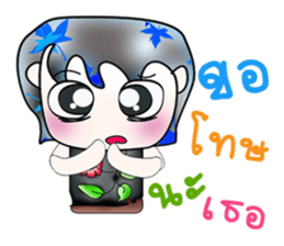 Mr. Osamu. So cool!! ^__^ sticker #13921883