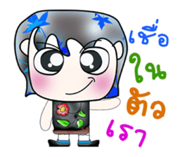 Mr. Osamu. So cool!! ^__^ sticker #13921891