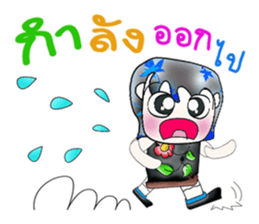 Mr. Osamu. So cool!! ^__^ sticker #13921892