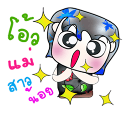 Mr. Osamu. So cool!! ^__^ sticker #13921896