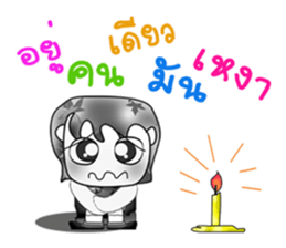 Mr. Osamu. So cool!! ^__^ sticker #13921900