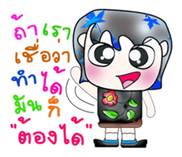 Mr. Osamu. So cool!! ^__^ sticker #13921903