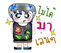 Mr. Osamu. So cool!! ^__^ sticker #13921907